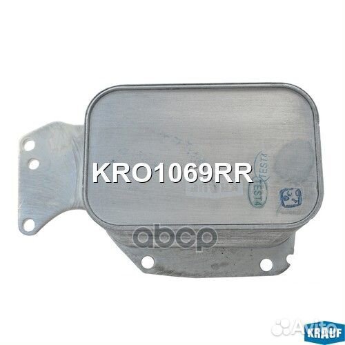 Масляный радиатор KRO1069RR Krauf