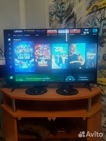 Телевизор SMART tv