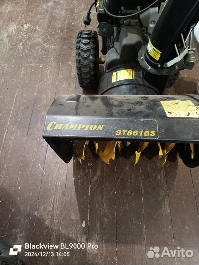 Снегоуборщик champion st861bs