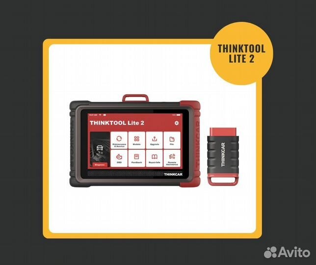 Автосканер диагностический thintool lite 2