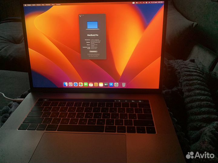 Apple macbook pro 15 2017 i7 16gb 2Tb