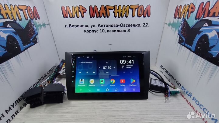 Магнитола Volkswagen Golf 6 Teyes Spro Plus 4/32Гб