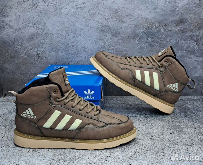 Ботинки мужские зимние Adidas
