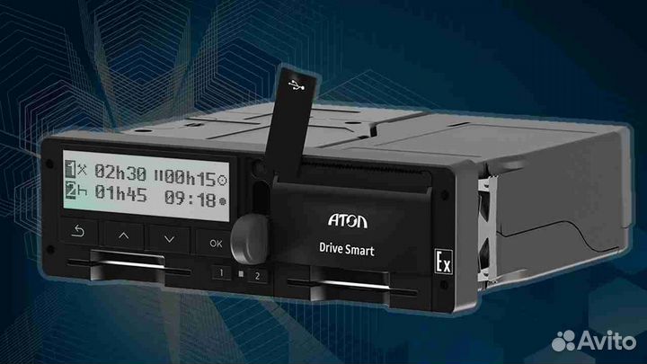 Тахограф Атол с скзи. Годовая гарантия