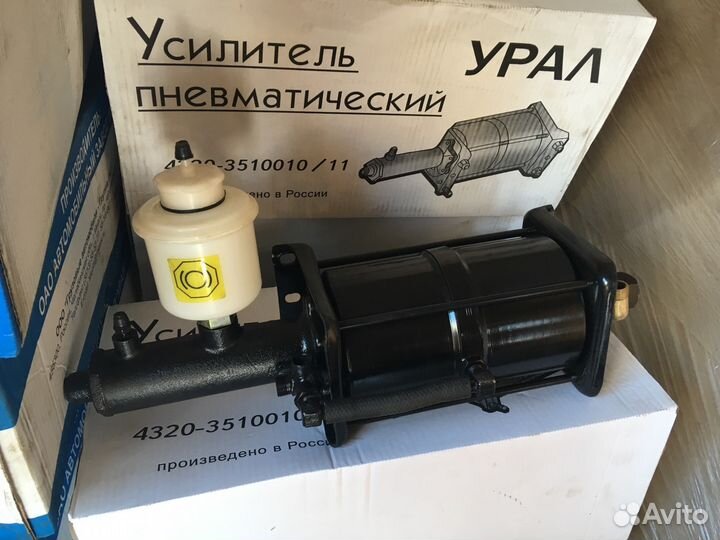 Пгу урал 5557