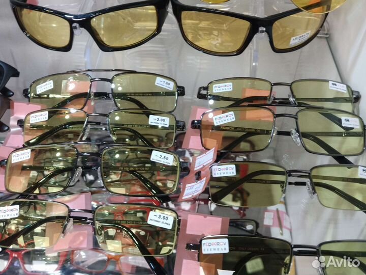 Очки для водителя с диоптриями