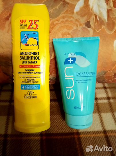 Средства для ухода