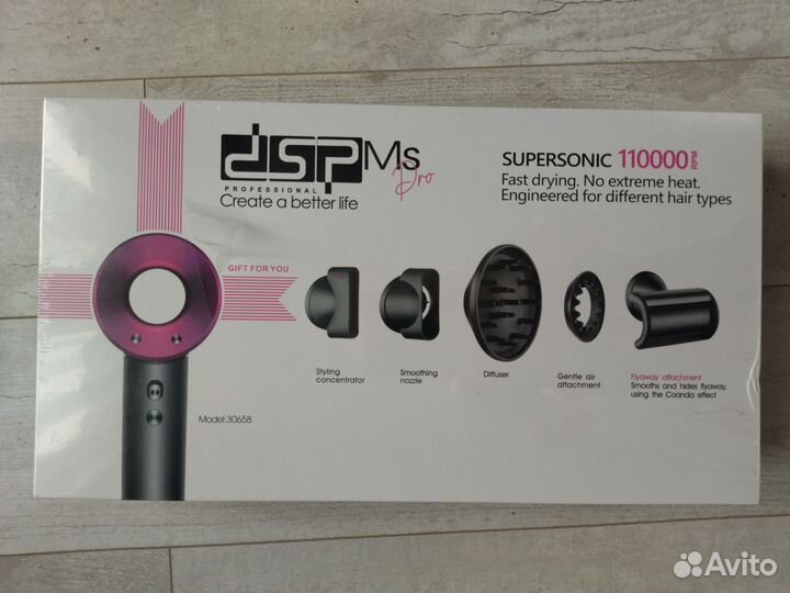 Фен для волос