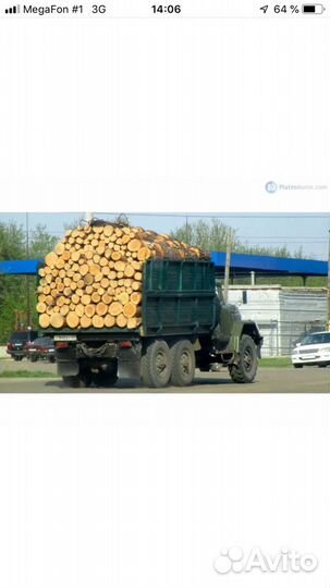 Доставка берёзовых дров