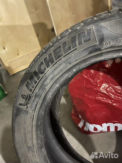 Michelin Primacy HP 225/50 R17 94W