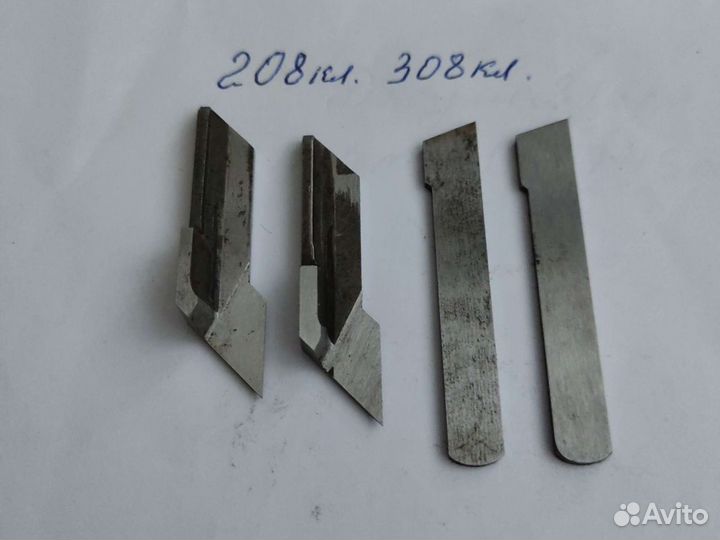 Петлители, ножи и другие запчасти