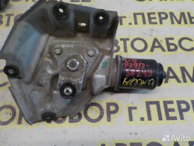 Моторчик стеклоочистителя передний Mitsubishi Lan