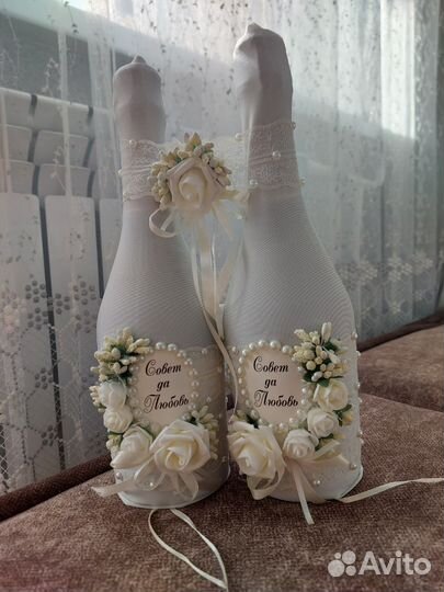 Свадебные чехлы на бутылку