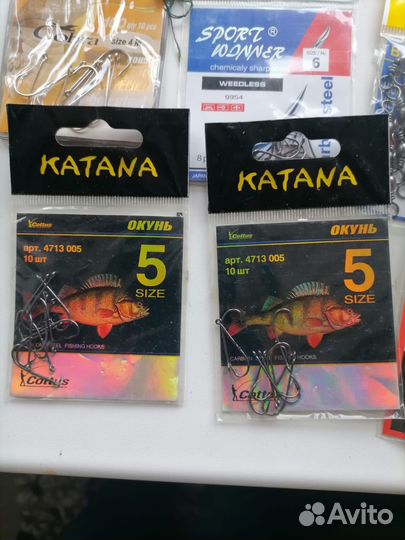 Все для рыбалки