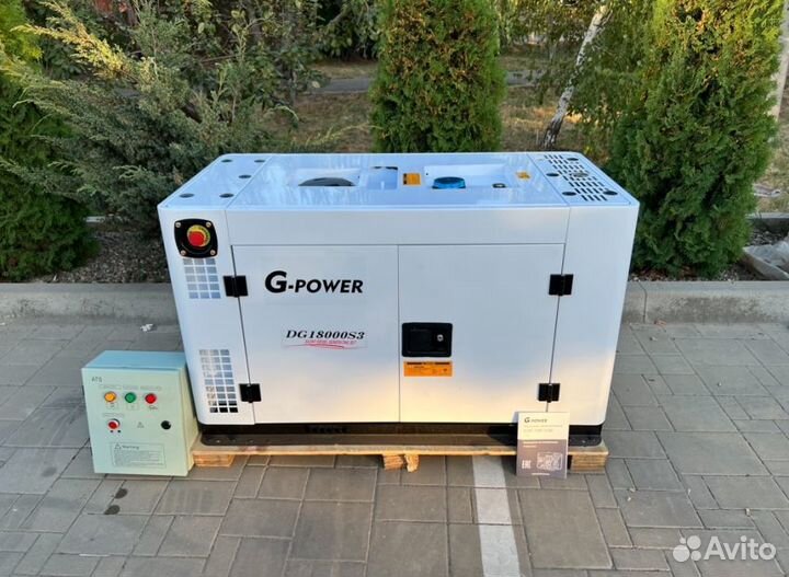 Дизельный генератор 15 кВт g-power трехфазный с по