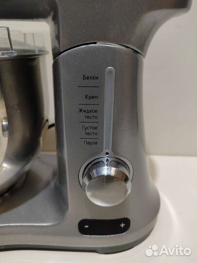 Планетарный миксер Kitfort KT-1357