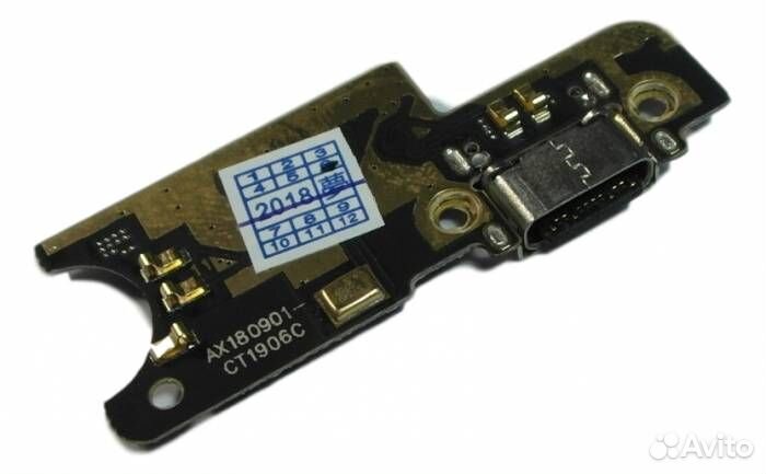Шлейф Xiaomi Poco F1 (плата) + разъем зарядки + ми