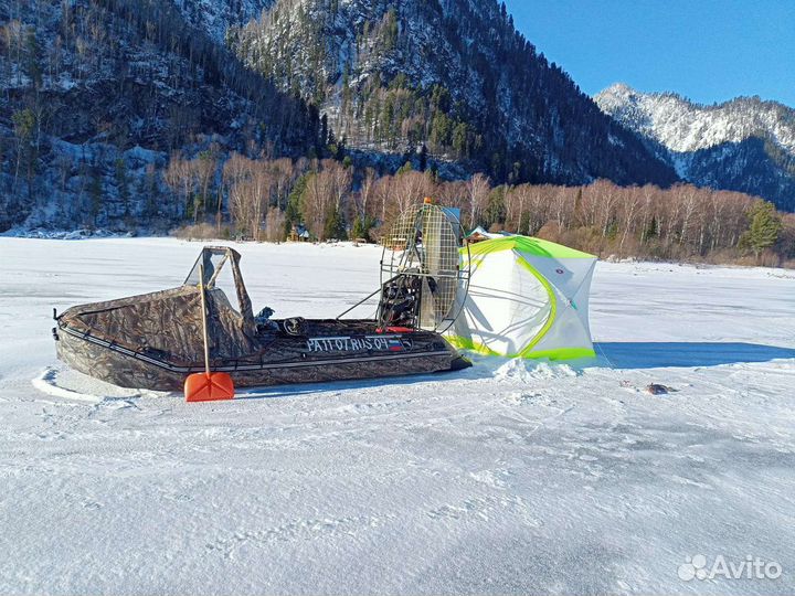 Аэроглиссер