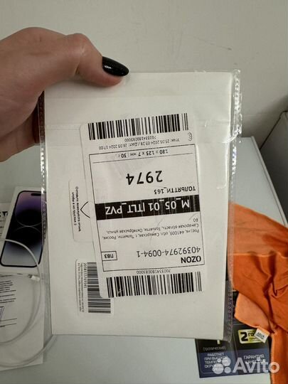 Стекло защитное для samsung galaxy nout 20 ultra