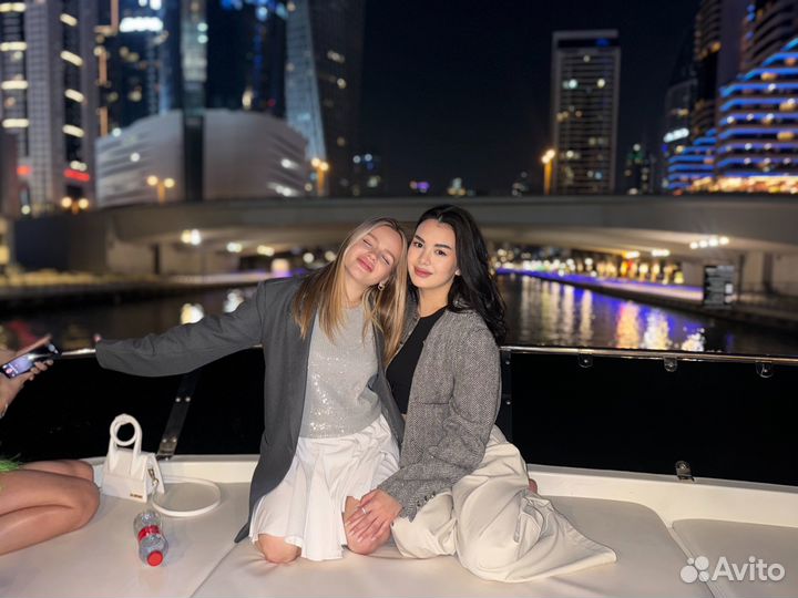 Ищем компанию на нг