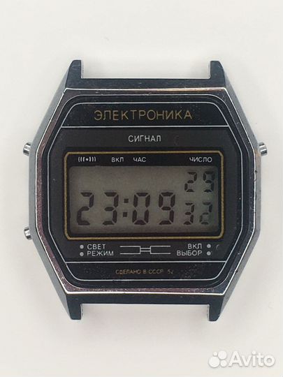 Часы Электроника 52