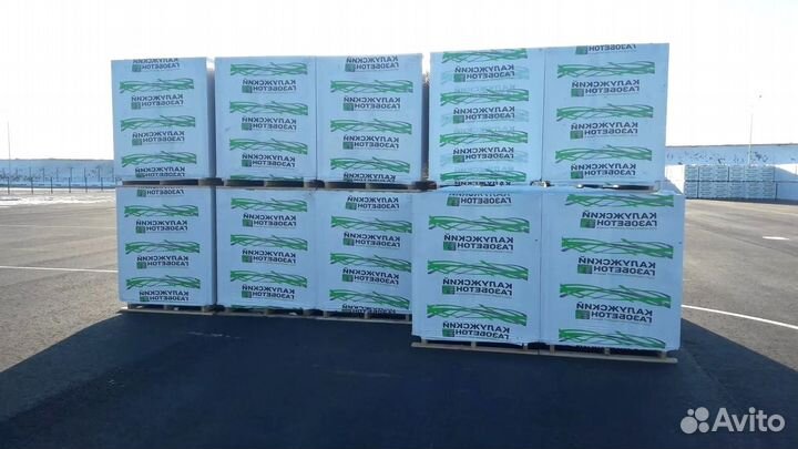 Газобетонные блоки все размеры в наличии