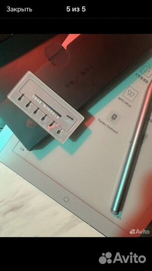 Xiaomi note 10 e ink читалка