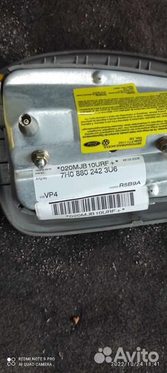 Детали торпеды панели и разный пластик от Т5-Т6