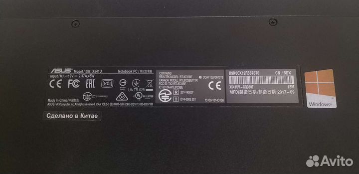 Ноутбук Asus
