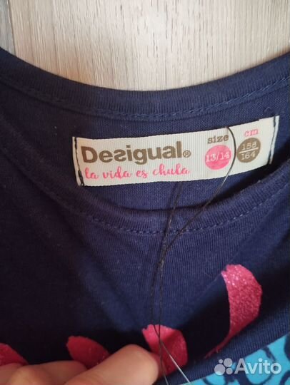 Новые платья, Desigual