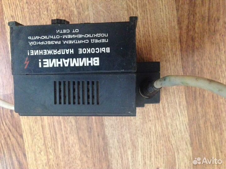 Выпрямитель