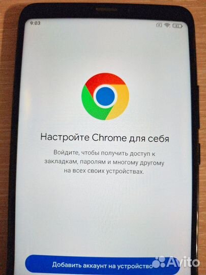 Xiaomi Mi Max 3, 4/64 ГБ