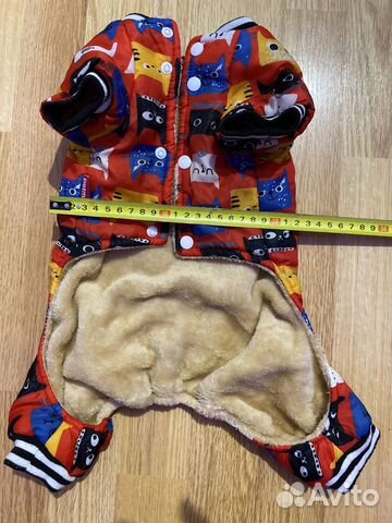 Комбинезон для маленькой собаки