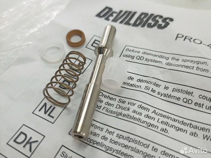 Ремкомплект PRO-471-A для краскопульта девилбис