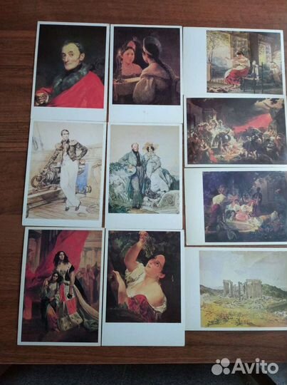 Открытки ссср,60-е годы