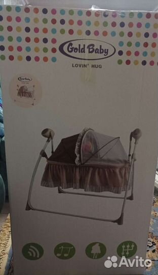 Электрическая люлька