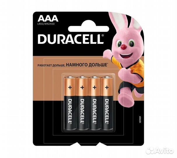 Батарейка щелочная Duracell LR03 (AAA) 1.5В блисте