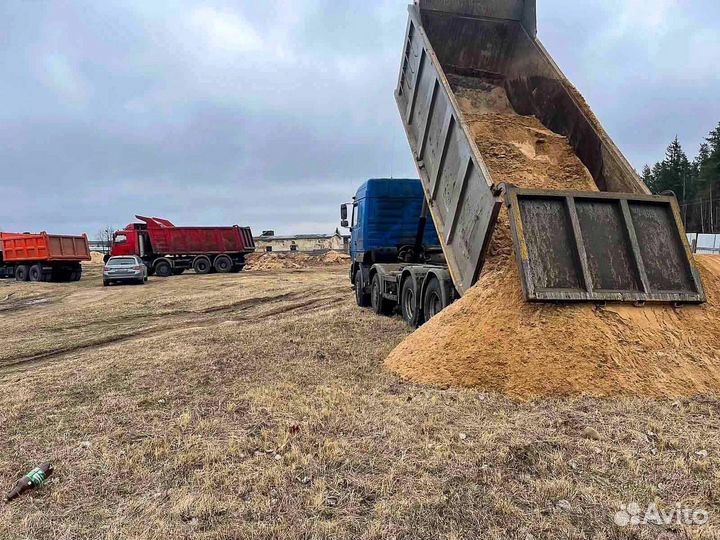 Песок с доставкой