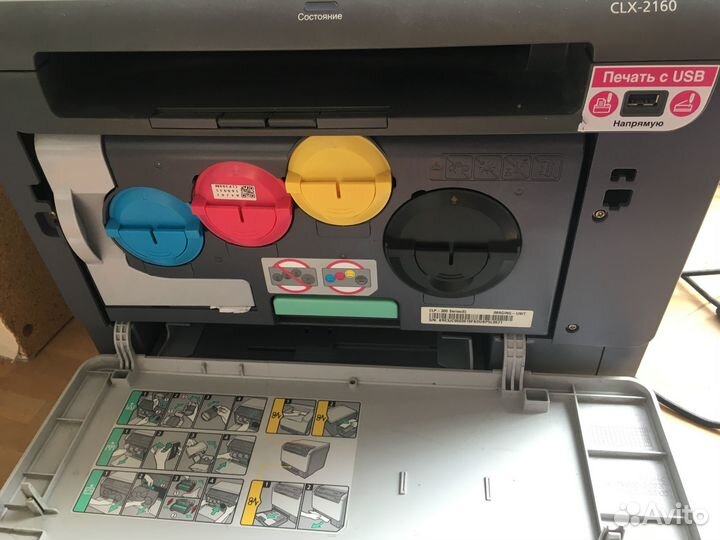 Цветной принтер лазерный Samsung CLX-2160