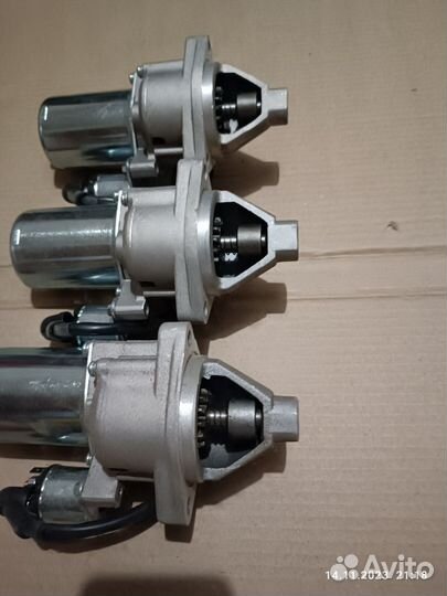 Стартер электро 177FD -190FD