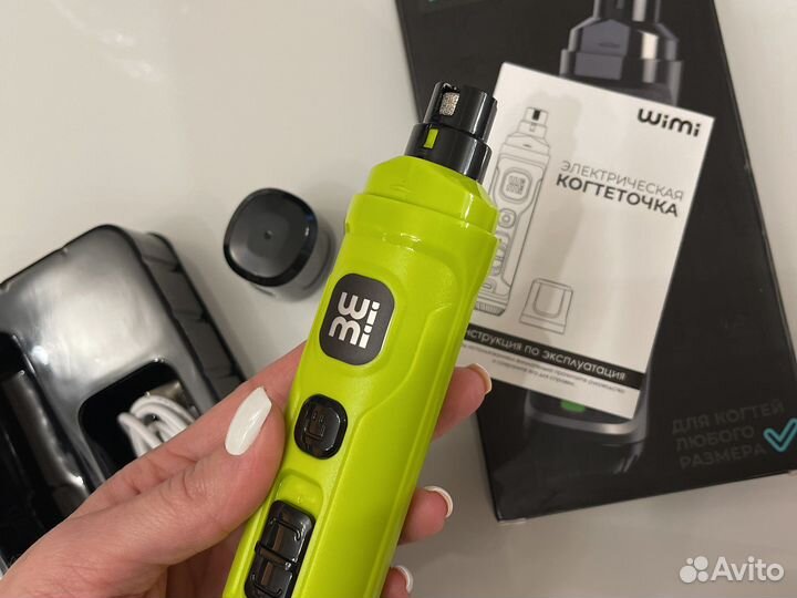 Когтеточка электрическая