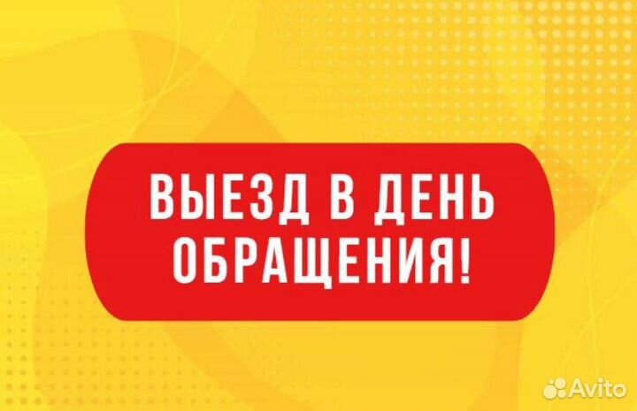 Вывоз скупка отработанного фритюрного масла