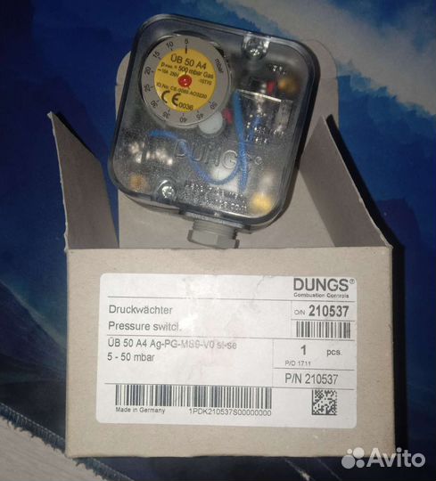 Датчик давления