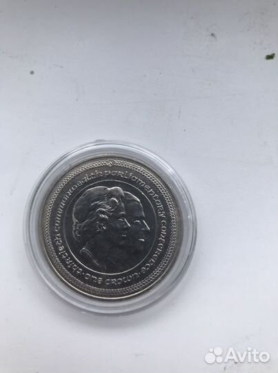 Юбилейные монетки