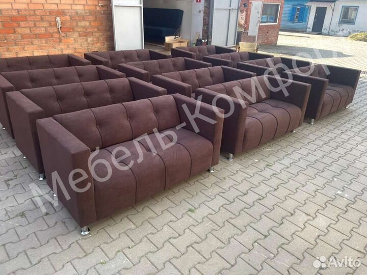 Диван Офисный