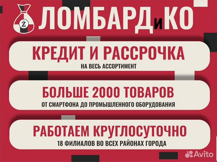 Смарт часы Samsung Galaxy Watch SM-R810