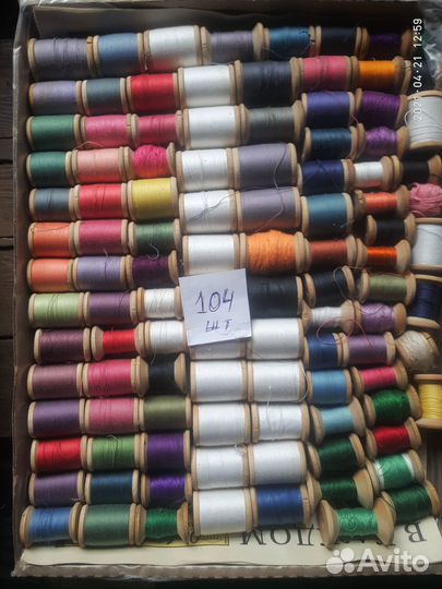Нитки швейные