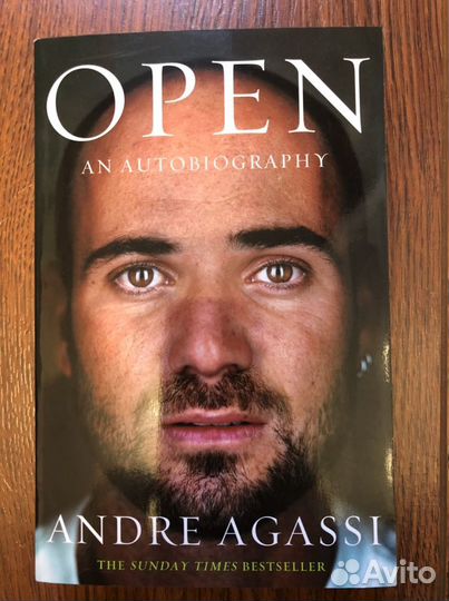Andre Agassi Open - Андрэ Агасси Автобиография