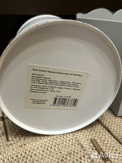 Ваза ящик для хранения стиль hm home zara home