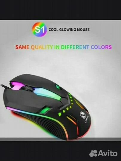 Проводная игровая USB мышь с подсветкой